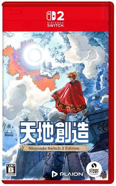ゲオ公式通販サイト/ゲオオンラインストア【新品】ファイアー