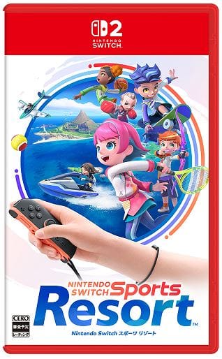ゲオ公式通販サイト/ゲオオンラインストア【中古】桃太郎電鉄2