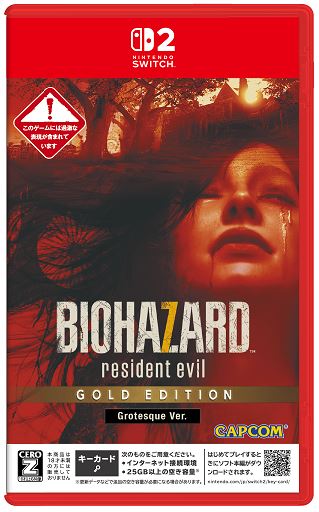 yVizy18ΈȏΏہzoCInU[hV@Wfg@C[r@S[hGfBV@OeXN@uD