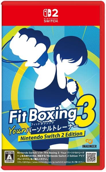ゲオ公式通販サイト/ゲオオンラインストア【新品】【18歳以上対象