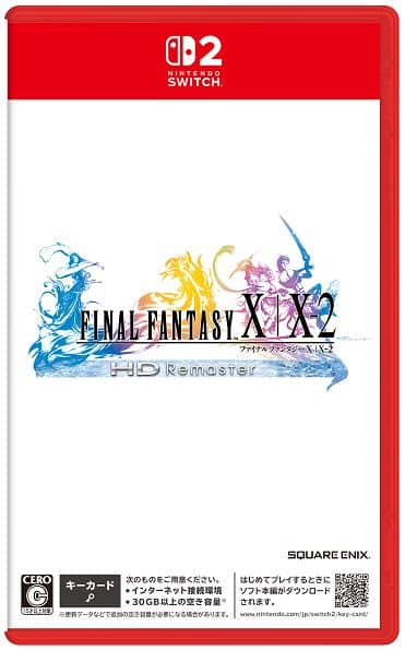 ゲオ公式通販サイト/ゲオオンラインストア【新品】Back to