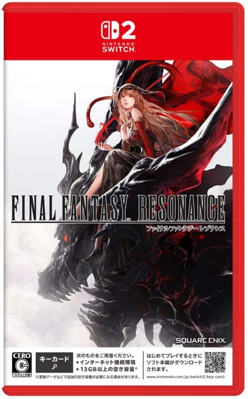ゲオ公式通販サイト/ゲオオンラインストア【新品】Back to