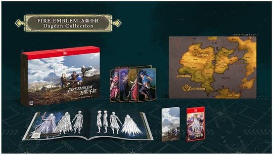 ゲオ公式通販サイト/ゲオオンラインストア【新品】ファイアー