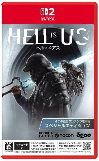 ゲオ公式通販サイト/ゲオオンラインストア【中古】スプラトゥーン2 ＋