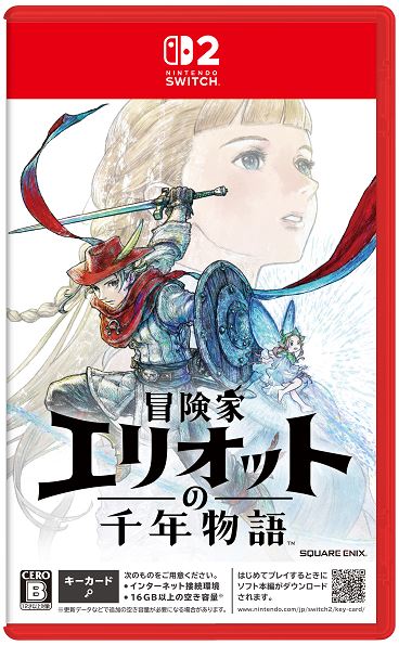 �y�V�i�z�`���ƃG���I�b�g�̐�N����