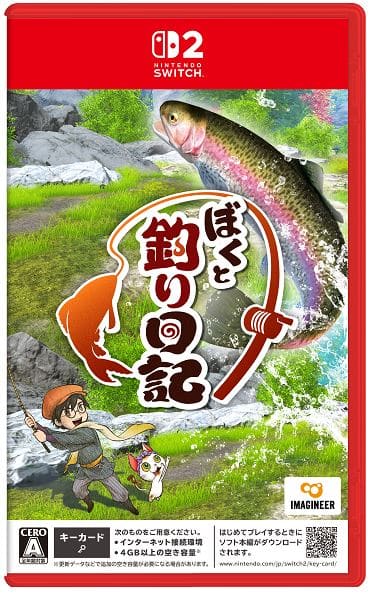 ゲオ公式通販サイト/ゲオオンラインストア【新品】信長の野望・新生
