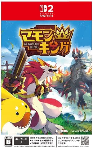 ゲオ公式通販サイト/ゲオオンラインストア【中古】ゼルダの伝説