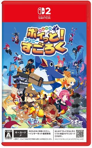 ゲオ公式通販サイト/ゲオオンラインストア【中古】桃太郎電鉄2