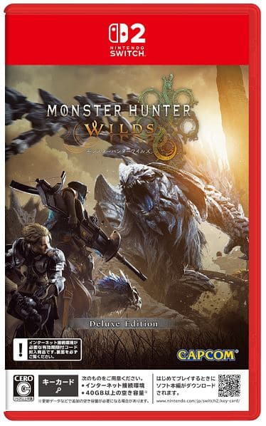 ゲオ公式通販サイト/ゲオオンラインストア【新品】モンスターハンター