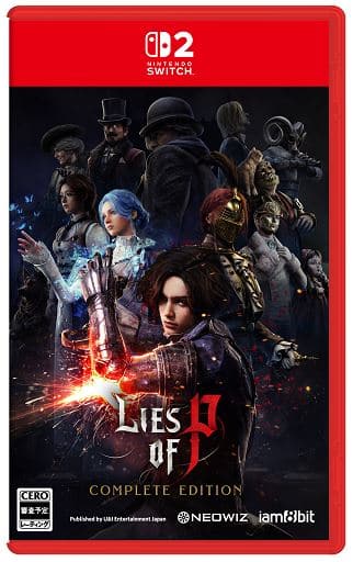 ゲオ公式通販サイト/ゲオオンラインストア【中古】ゼルダの伝説