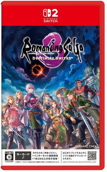 Switch ロマンシング サガ3 リマスター　海外版　新品未開封 ゲオ公式通販サイト/ゲオオンラインストア【新品】ロマンシング サガ3
