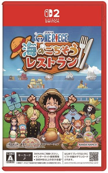 ゲオ公式通販サイト/ゲオオンラインストア【新品】ハンサムロンダ