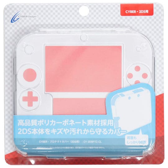 プレステ2 DS 3DS その他ソフト DSソフト 10個セット まとめ売り ヨッシー 脳トレ 薄桜鬼