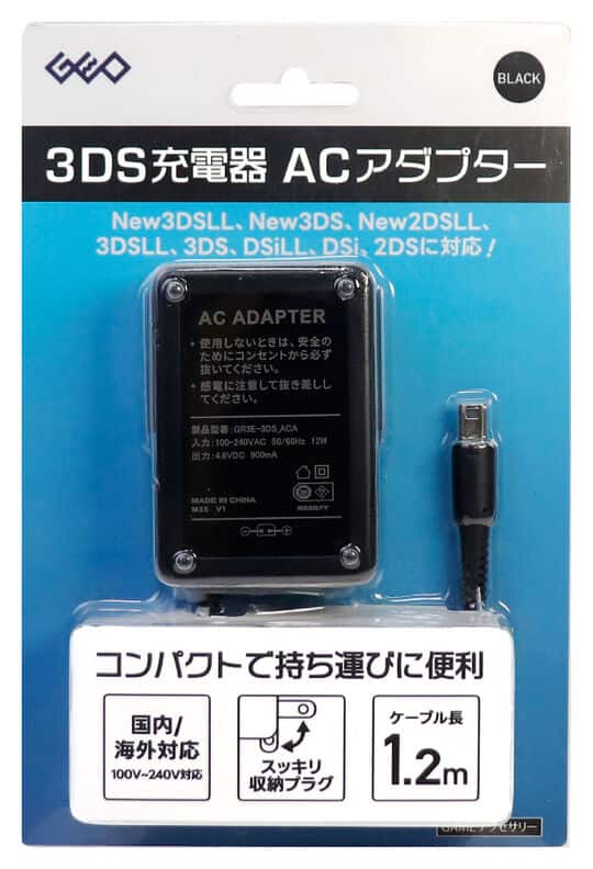 ゲオ公式通販サイト/ゲオオンラインストア【中古・箱説あり・付属品