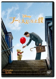 �y���Áz�����z�v�[�Ƒ�l�ɂȂ����l �yDVD�z�^���A���E�}�N���K�[