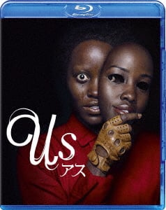 ビデオドローム 【ベスト・ライブラリー 1500円:ホラー特集】 [DVD](中古品) ゲオ公式通販サイト/ゲオオンラインストア【中古】ビデオドローム