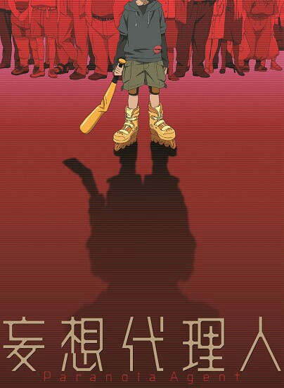 ゲオ公式通販サイト/ゲオオンラインストア【中古】ラーゼフォン BOX