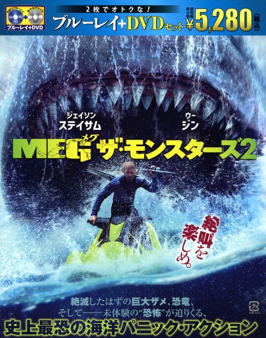 yÁzQDldf UEX^[Y BD+DVD yu[Cz^WFC\EXeCT