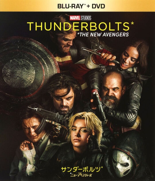 ソサエティー('89米) Blu-ray 中古 ソサエティー('89米) Blu-ray 中古 Amazon.co.jp | SOCIETY DVD