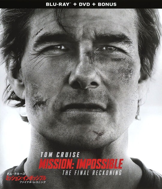 【中古】ミッション:インポッシブル/ファイナル・レコニング BD+DVDセット 【ブルーレイ】/トム・クルーズ
