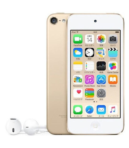 �y���Áz�y���S�ۏ؁z DAP��iPodtouch6[128G](�S�[���h)FKWM2J