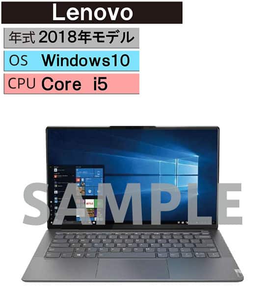 ゲオ公式通販サイト/ゲオオンラインストア
