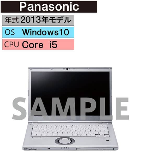 �y���Áz�y���S�ۏ؁z Windows �m�[�gPC 2013�N Panasonic