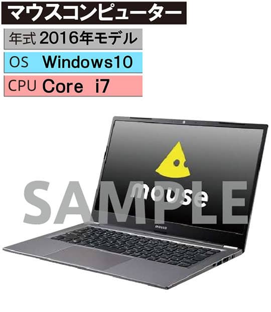 ゲオ公式通販サイト/ゲオオンラインストア【中古】【安心保証