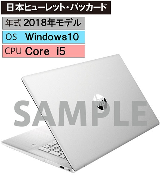 yÁzySۏ؁z Windows m[gPC 2018N {q[bgEpbJ[h