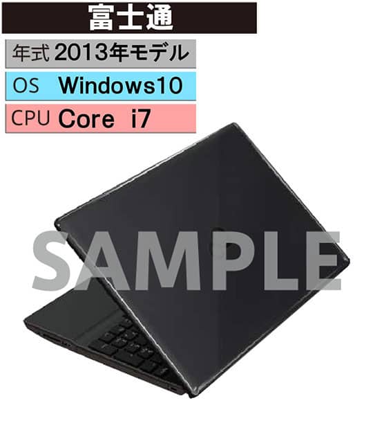 ゲオ公式通販サイト/ゲオオンラインストア【中古】【安心保証