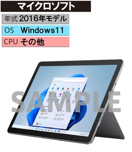 �y���Áz�y���S�ۏ؁z Windows �^�u���b�gPC 2016�N �}�C�N���\�t�g