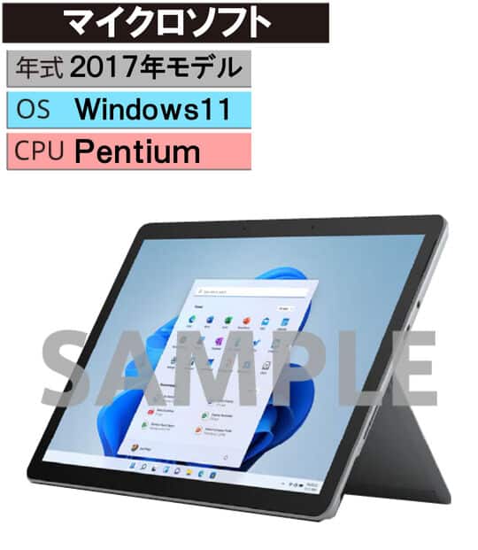�y���Áz�y���S�ۏ؁z Windows �^�u���b�gPC 2017�N �}�C�N���\�t�g