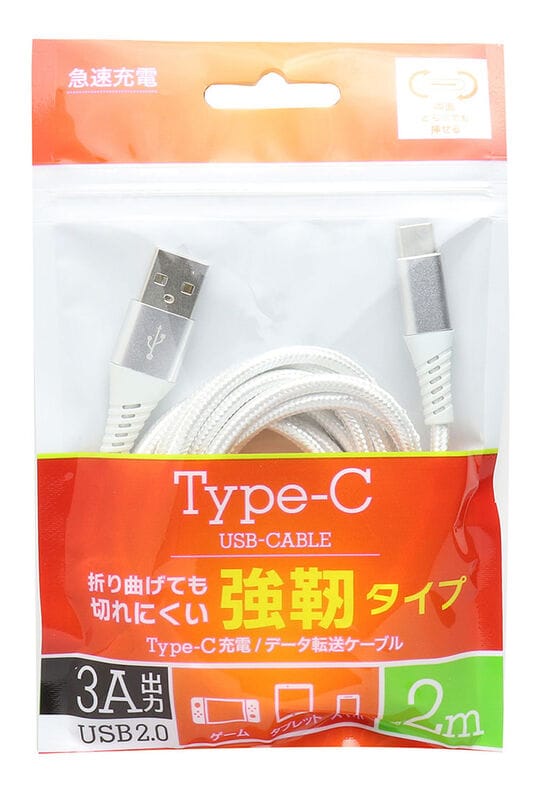 �y�V�i�z�e�r�b�@���x�^�C�v�b�P�[�u���Q���@�v�g�^FSC