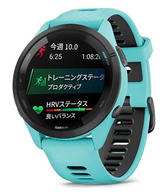 Garmin Forerunner 265　中古Egi Pratama Garmin Forerunner 265 中古Egi Pratama Garmin Forerunner 265 中古