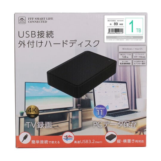 ゲオ公式通販サイト/ゲオオンラインストア【新品】シリコン