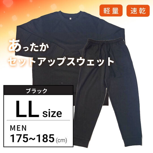 ゲオ公式通販サイト/ゲオオンラインストア【新品】【GR