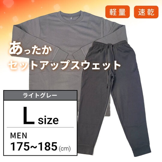 ゲオ公式通販サイト/ゲオオンラインストア【新品】【GR