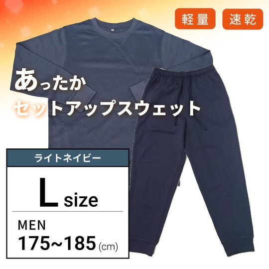 ゲオ公式通販サイト/ゲオオンラインストア【新品】メンズ