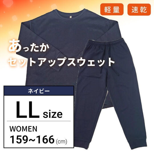 ゲオ公式通販サイト/ゲオオンラインストア【新品】ウィメンズ