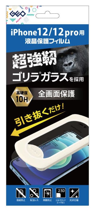 �y�V�i�z�y�f�q�z���o���������@�P�Q�^�P�Q�������p�S�����K���X�t�B�����L�b�g�^�Q�I