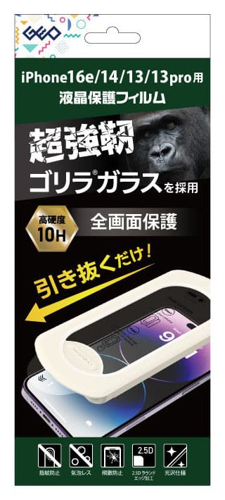 �y�V�i�z�y�f�q�z���o���������@�P�U���^�P�S�p�S�����K���X�t�B�����@�L�b�g�^�Q�I