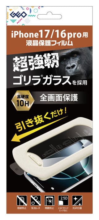 �y�V�i�z�y�f�q�z���o���������@�P�V�^�P�U�������p�S�����K���X�t�B�����L�b�g�^�Q�I