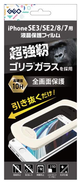 �y�V�i�z�y�f�q�z���o���������r�d�R�^�r�d�Q�p�S�����K���X�t�B�����L�b�g�^�Q�I