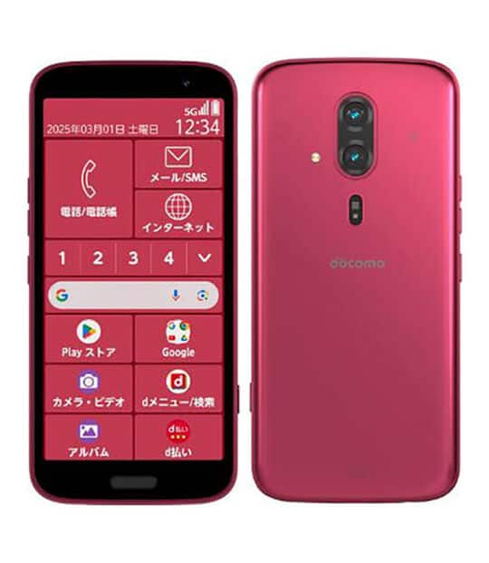 らくらくスマートフォン F-53E 中古一覧｜SIMフリー・キャリア - 価格.com