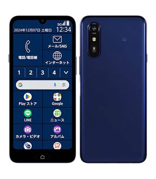 �y���Áz�y���S�ۏ؁z ���N���N�X�}�[�g�t�H�� Lite MR01-KD[64GB] UQ���o�C�� �f�B�[�v�u���[