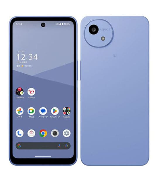 ゲオ公式通販サイト/ゲオオンラインストア【中古】【安心保証】 AQUOS