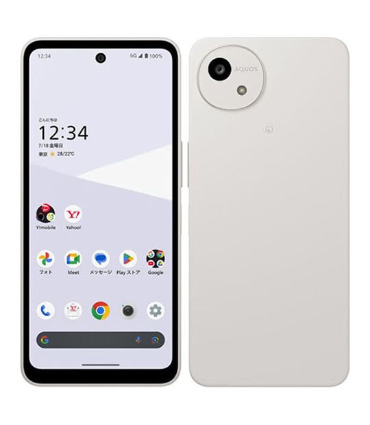 yÁzySۏ؁z AQUOS wish5 A502SH[128GB] Y!mobile L