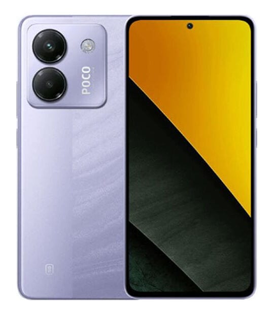 ゲオ公式通販サイト/ゲオオンラインストア【中古】【安心保証