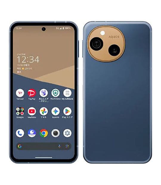 ゲオ公式通販サイト/ゲオオンラインストア【中古】【安心保証】 OPPO