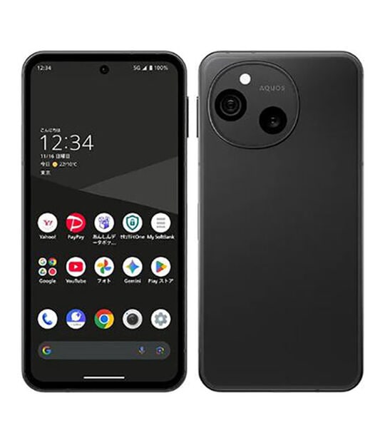 K*M様 新品未使用 AQUOS sense10ブラック SIMフリー 残債なし ゲオ